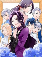 乐可漫画版在线看 第一卷