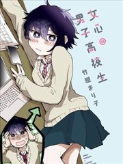 乐可漫画手机版 第七卷